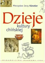 Dzieje kultury chińskiej