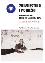 Zwycięstwa i porażki. Chiny w czasach Czang Kaj-szeka 1887–1975 