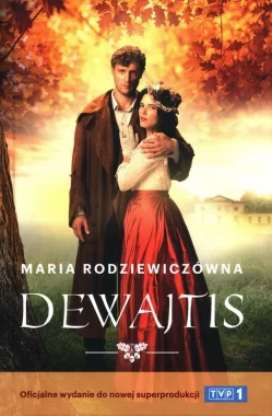 Dewajtis wydanie filmowe