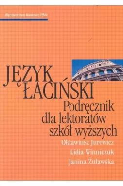 Język łaciński