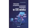 Całościowe zarządzanie innowacjami finansowymi w XXI wieku
