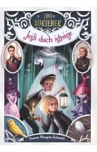 Jeśli duch istnieje Outlet