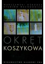 Okręt Koszykowa
