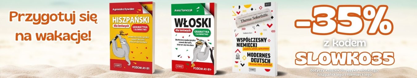 Wakacyjna promocja! 
