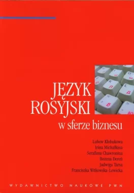 Język rosyjski w sferze biznesu