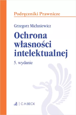 Ochrona własności intelektualnej wyd 5