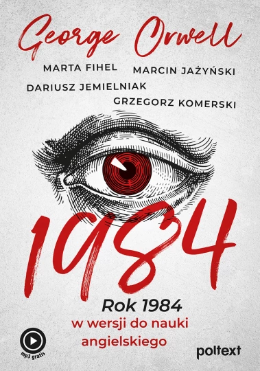 1984 EBOOK